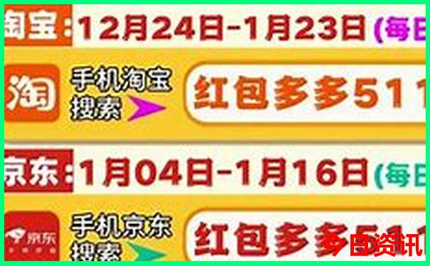 连江附近的旅游景点