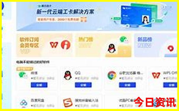 云南普者黑属于哪个城市